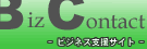 �r�Y�R���^�N�g